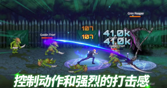异世界决战精英内置mod菜单版