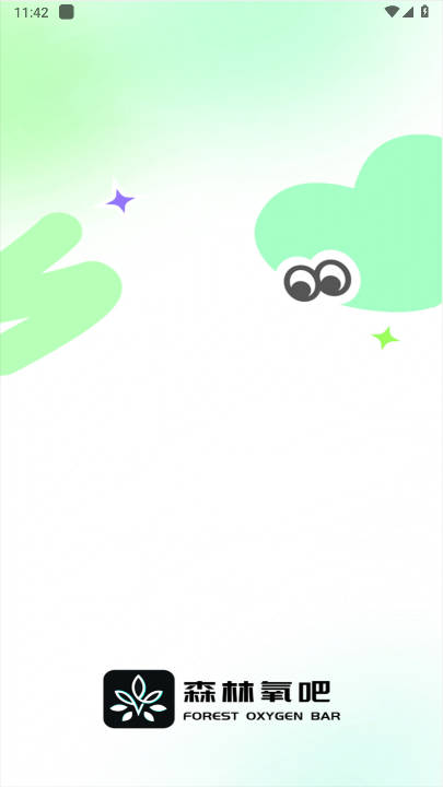 森林氧吧app最新版