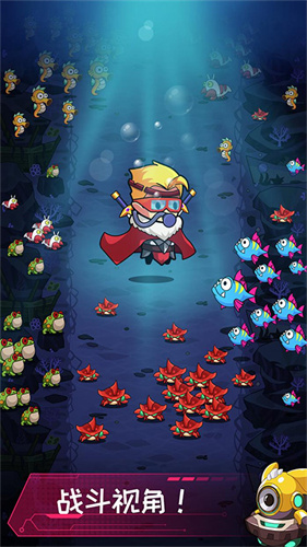 无尽的生存v1.6.6(1)
