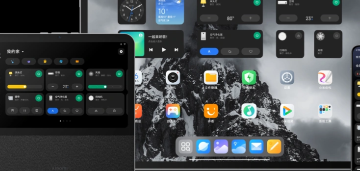 小米互联服务app最新