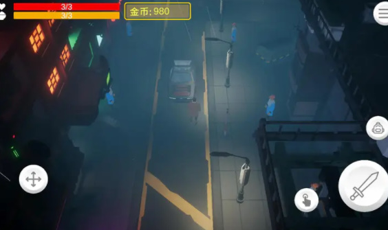火种v1.0(1)