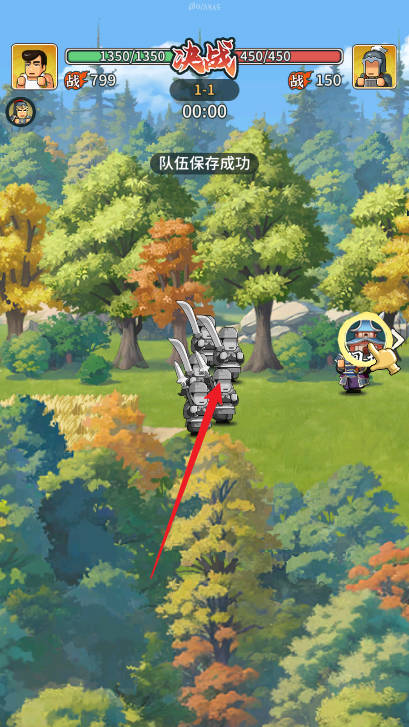 热血大作战采集加速版