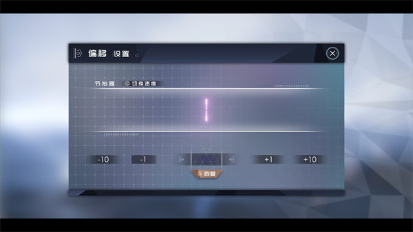 镜之塔v1.1(2)