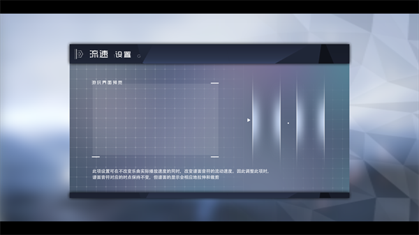 镜之塔v1.1(3)