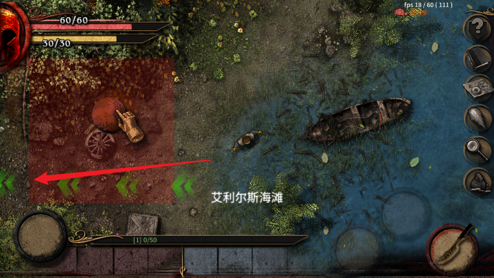 阿尔莫拉岛游戏完整版