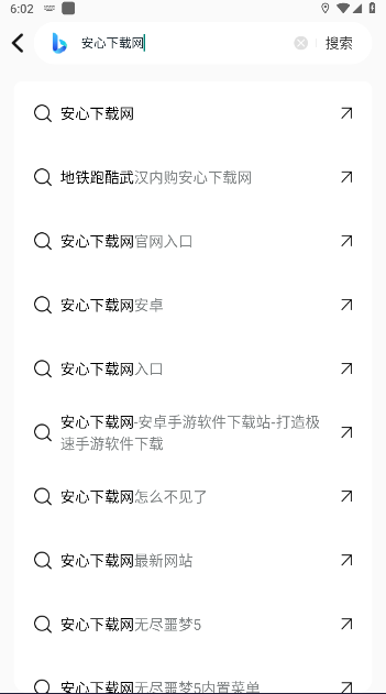 洋葱浏览器助手网页视频辅助