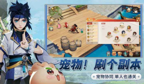 离火之境v0.90.1(4)