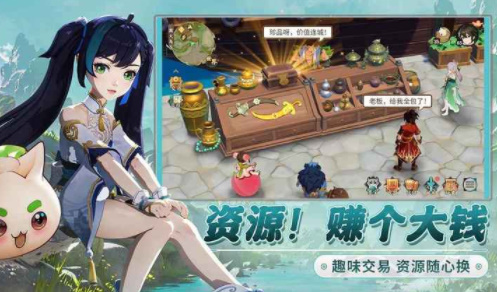离火之境v0.90.1(1)