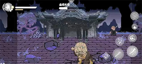 黑神话悟空像素版v0.9(1)