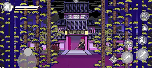 黑神话悟空像素版v0.9(4)