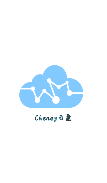 Cheney云盘手机版
