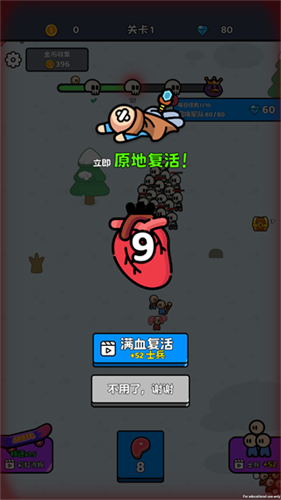 大佬来了v0.0.1(1)
