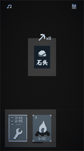 撕裂至幽兮v1.0(2)