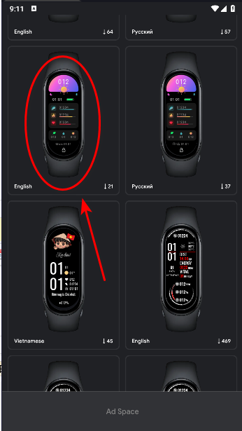 小米手环9表盘自定义APP(Mi Band 9 Faces)