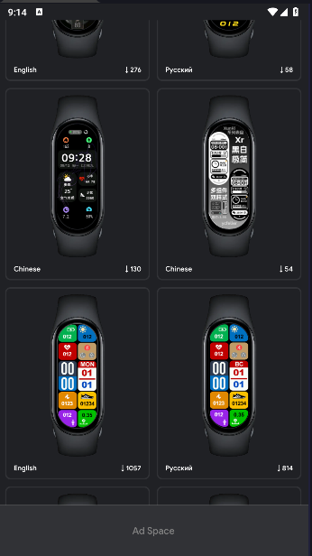 小米手环9表盘自定义APP(Mi Band 9 Faces)
