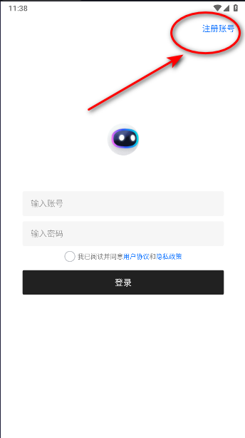 闪云软件库软件
