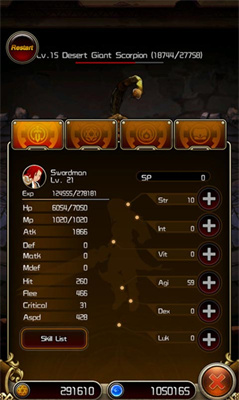 勇者无限v3.1(2)