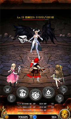 勇者无限v3.1(4)