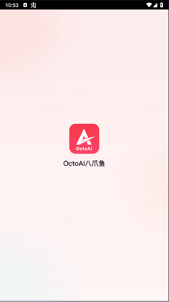 八爪鱼短剧推广平台APP