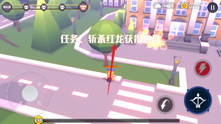 城市之光无限金币版