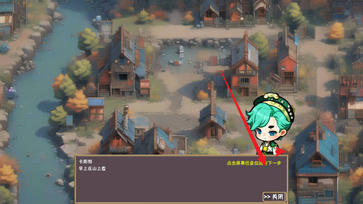 怪物军团无限金币版