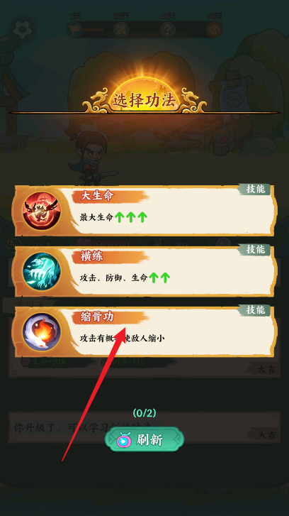 月影黑白内置mod菜单免广告版