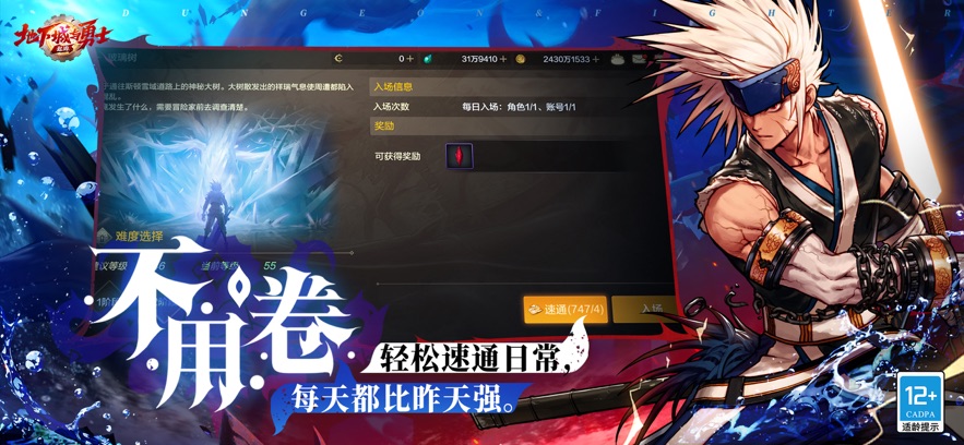 DNFMv107.6.3.0(1)