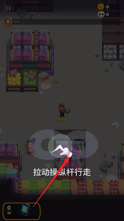 幸存者时间僵尸免广告版