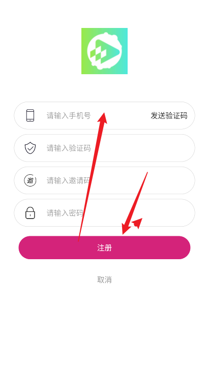 链音项目平台官方版