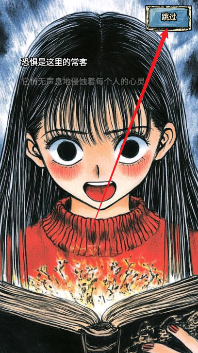 索拉娜的冒险无限灵魂版