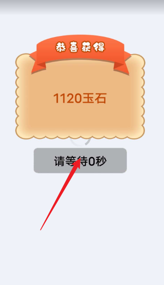 小海豹app最新版本
