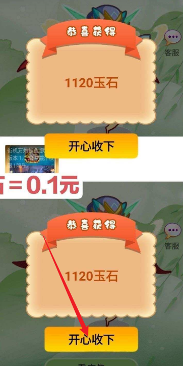 小海豹app最新版本