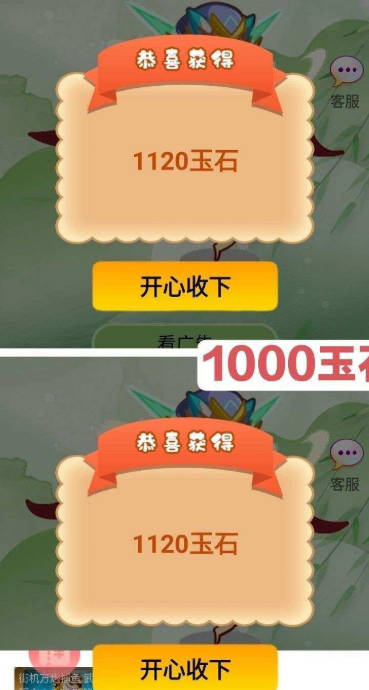 小海豹app最新版本