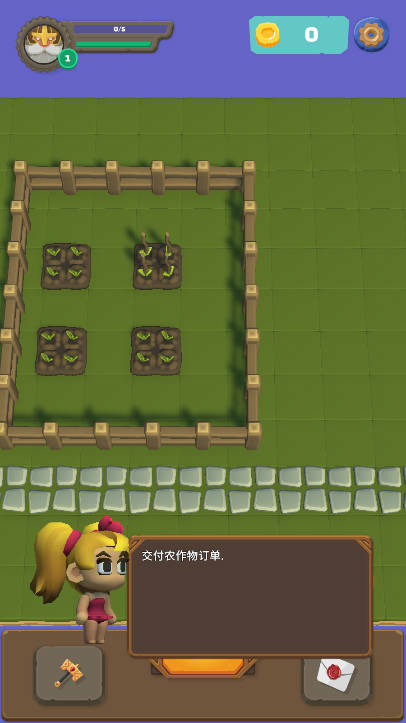 绿境移水金币不减反增版