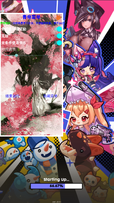 女神小队游戏内置菜单破解版最新