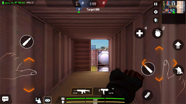 面具之枪中文版下载破解(MaskGun)