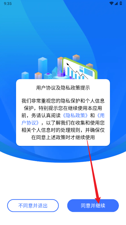 米多试玩平台