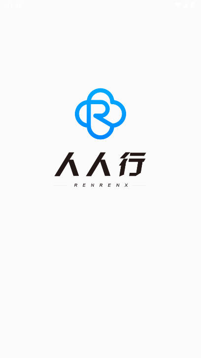 人人行首码平台