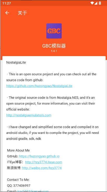 gbc模拟器安卓汉化版旧版
