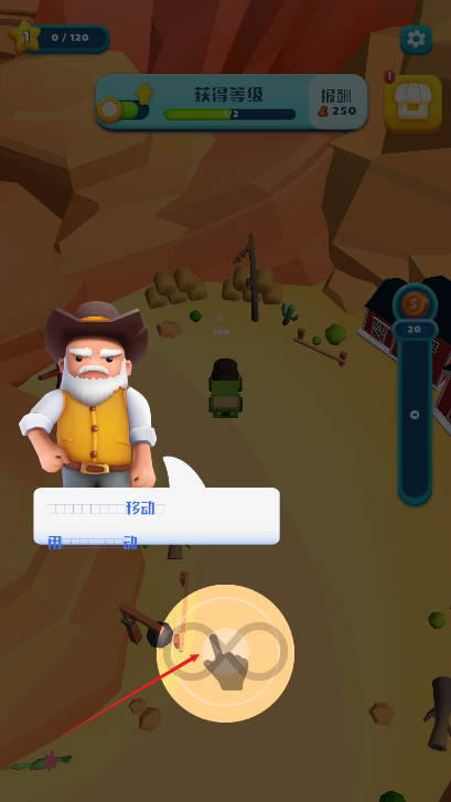 垃圾场管理员无限金币版