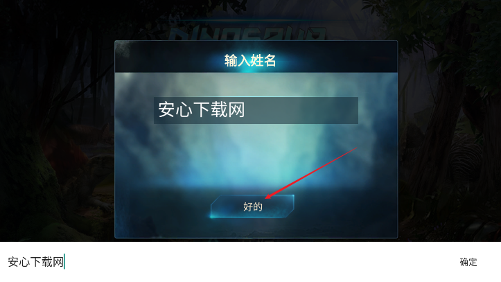 迅猛龙模拟器无限金币不减反增版