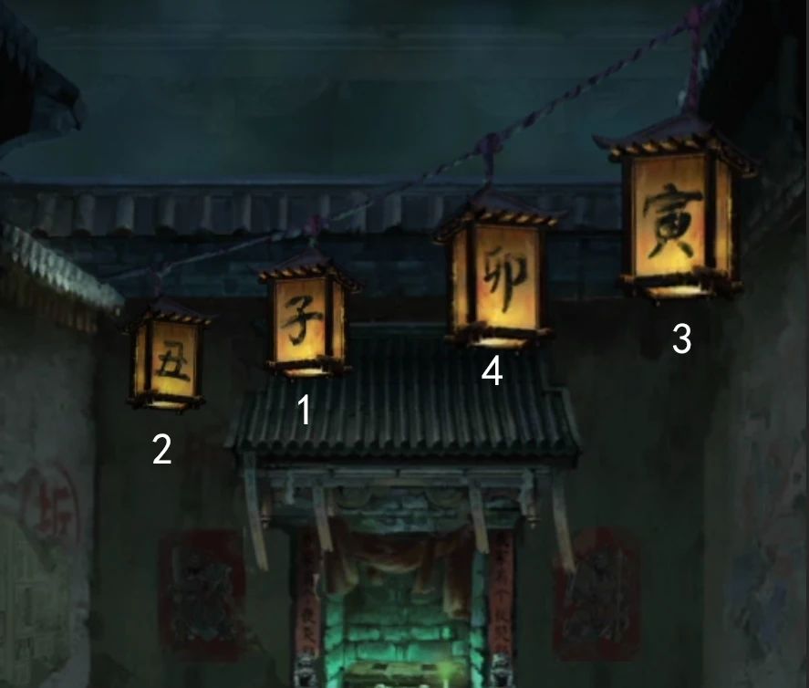 长藤古宅替童免广告版