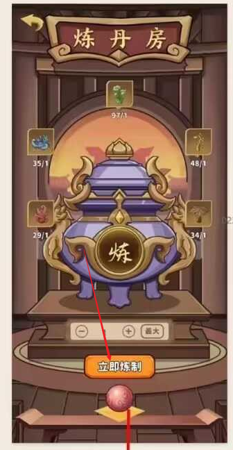 灵谷仙境首码游戏