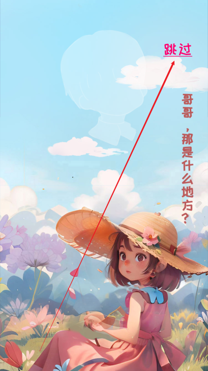 校园时光录免广告最新版