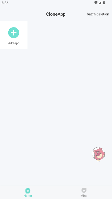 草莓熊分身软件免费版