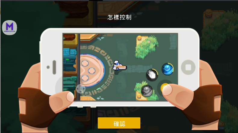 英雄惩戒游戏辅助菜单版(Heroes Strike Offline)