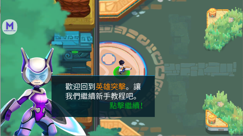 英雄惩戒游戏辅助菜单版(Heroes Strike Offline)
