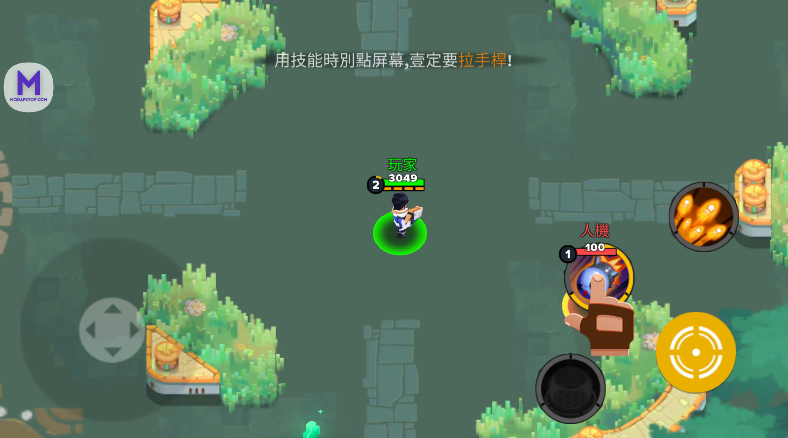 英雄惩戒游戏辅助菜单版(Heroes Strike Offline)