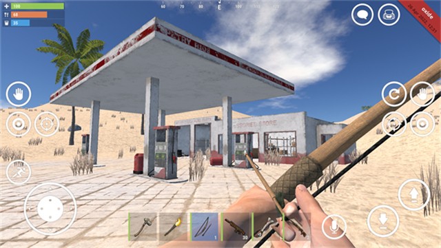rustv0.4.10666(1)