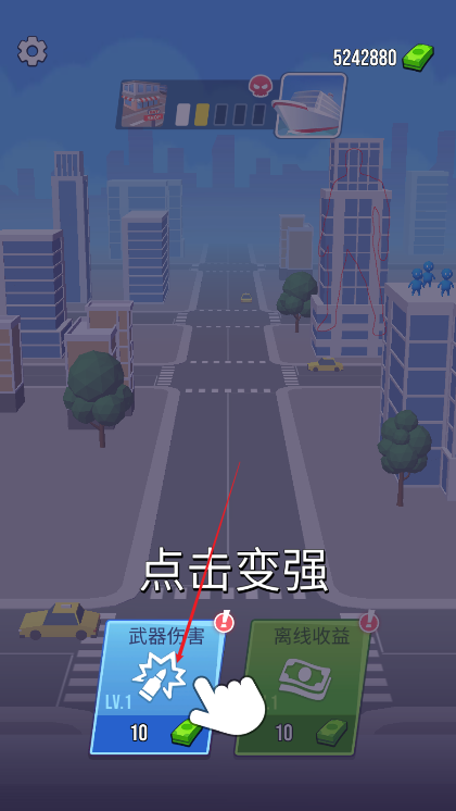 巨人猎手无限金币版
